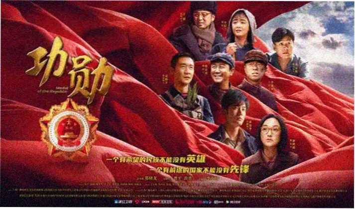 爱你电视剧免费观看