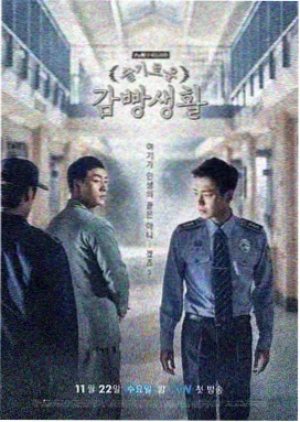 爱你全集观看完整版免费 第一季