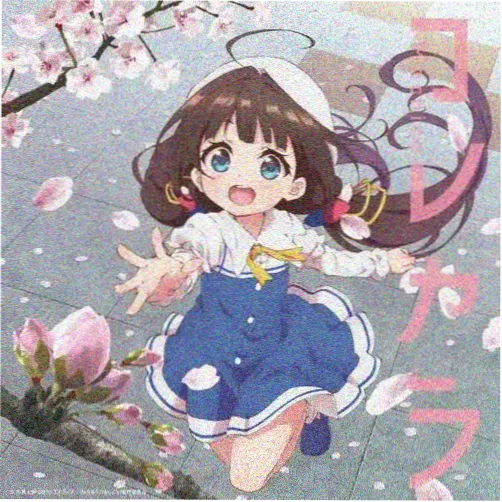 苏晚晴 扮演者